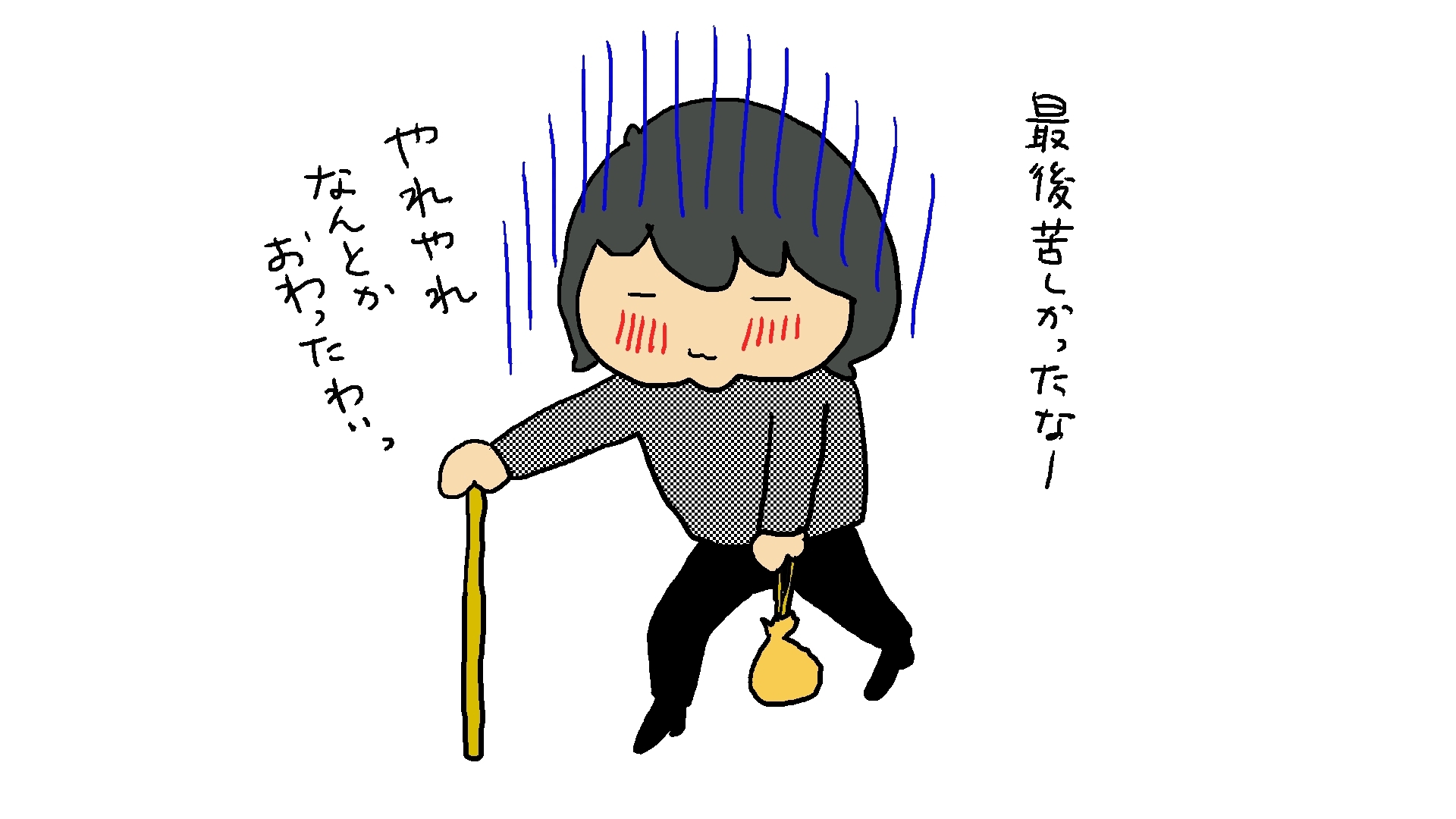 クリスマスも気合_d0129083_11580388.jpg