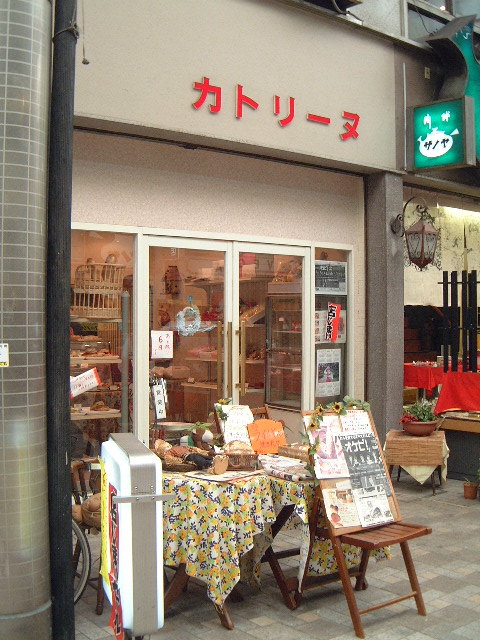 b0051598_21311440.jpg