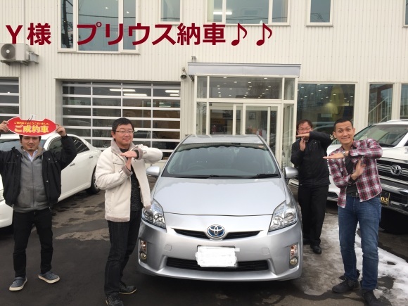 12月24日(日)トミー本店☆クリスマスイブ☆Y様プリウス納車☆K様エリシオン納車♪k様エブリワゴンご成約!_b0127002_20064420.jpg
