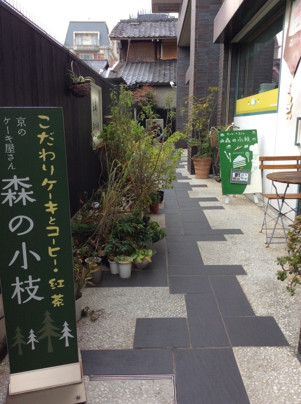 b0220002_17370957.jpeg