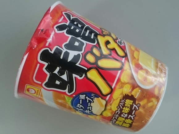 12/24 マルちゃん 味噌バター味ラーメン_b0042308_12483647.jpg