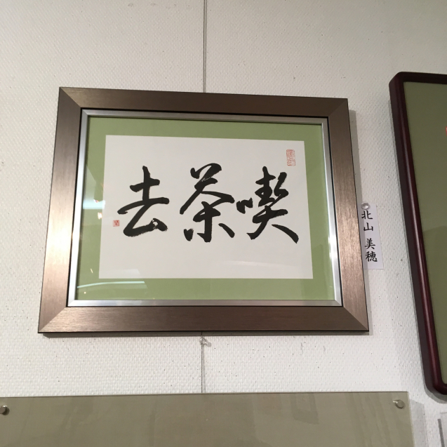 c0309911_14152556.jpg