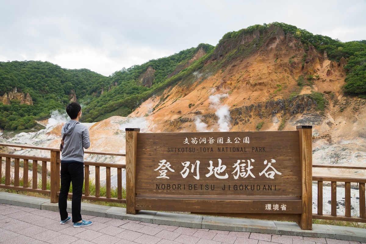 ぼくの北海道6泊7日～登別・地球岬・洞爺湖～_e0346322_22460948.jpg