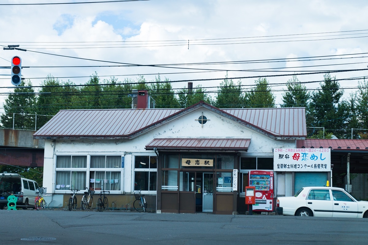 e0346322_22485576.jpg