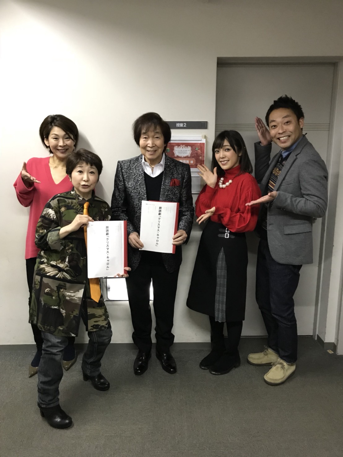 ハートフル•メッセージ_a0163623_00211134.jpg