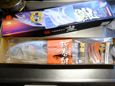 f0362524_16020930.jpg