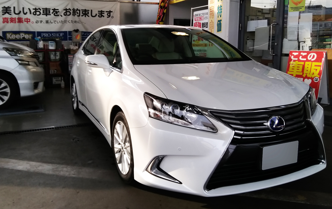 レクサスHS 5年目もキレイに(KeePerでコーティング)_c0223825_23200236.jpg