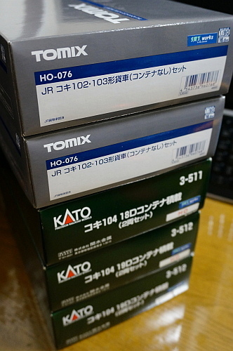 f0037227_21002655.jpg