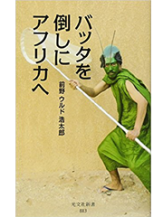a0220528_22164724.png