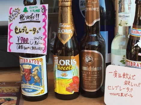 イヌが人を見るときイヌは人になる_b0213435_23431484.jpg