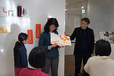 駒形克己ワークショップ「すべてがひとつ」_f0171840_14474175.jpg
