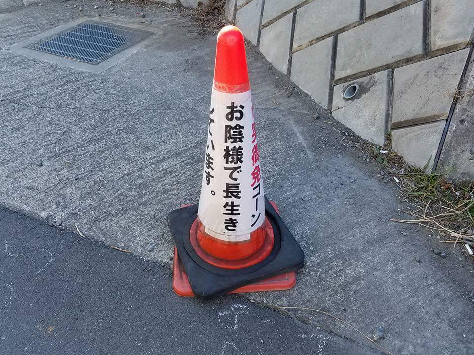 b0080342_14094571.jpg