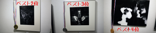 白黒つきまして。_e0158242_09524760.jpg