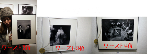白黒つきまして。_e0158242_09525336.jpg