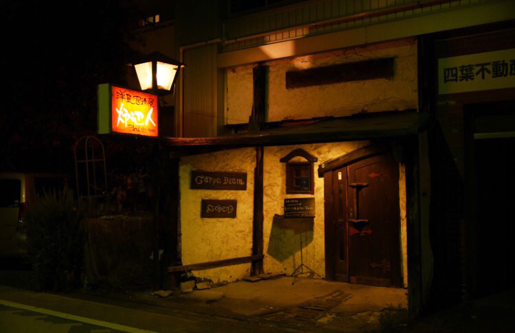 f0379251_13442464.jpg