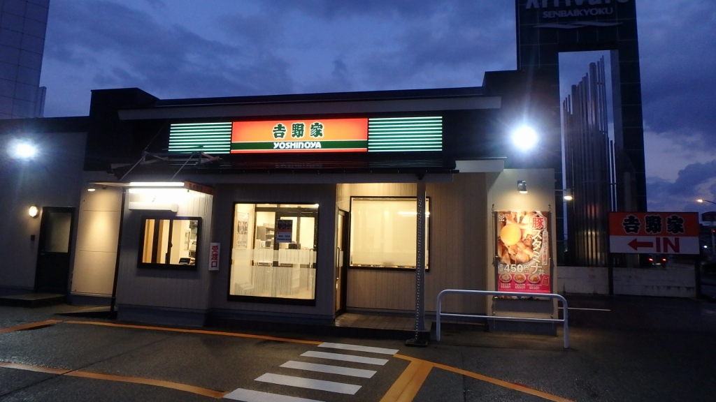a0114853_8243956.jpg