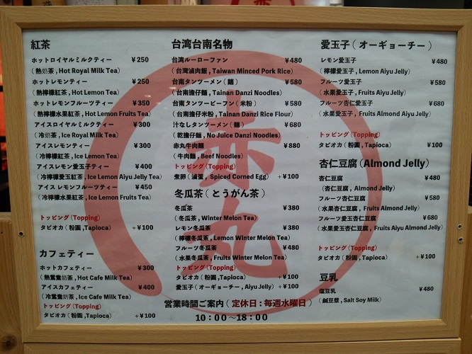 e0047657_21461022.jpg