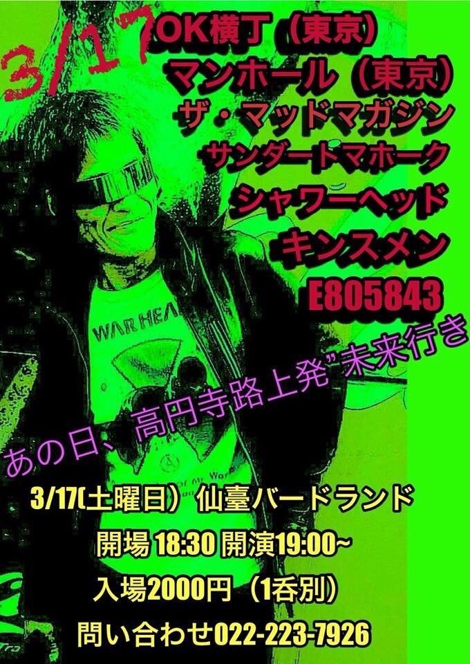 c0366166_00381774.jpeg