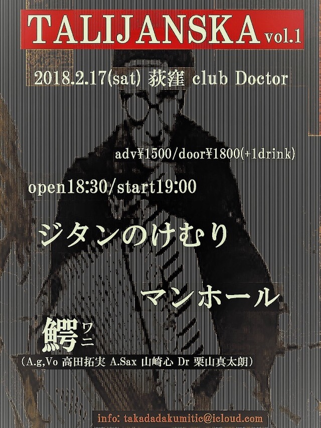 c0366166_00393636.jpeg