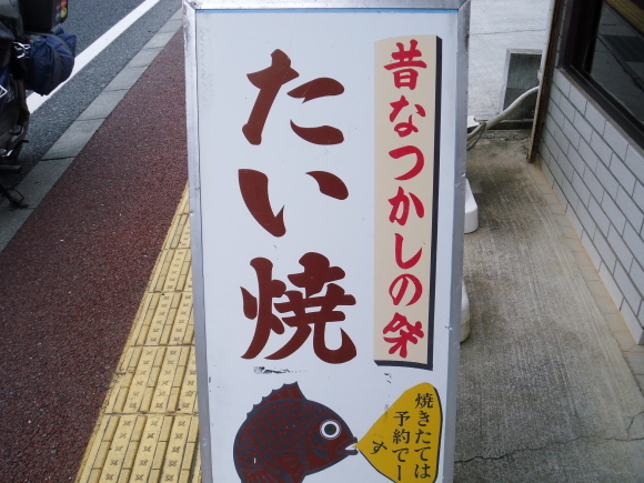c0325468_16443559.jpg