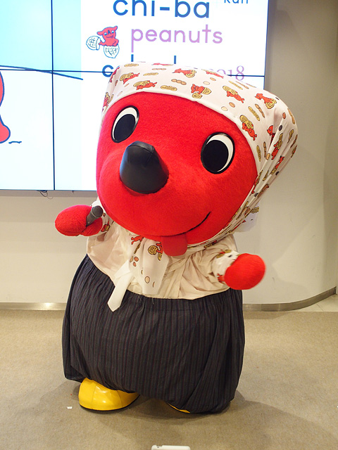 b0006870_13484916.jpg