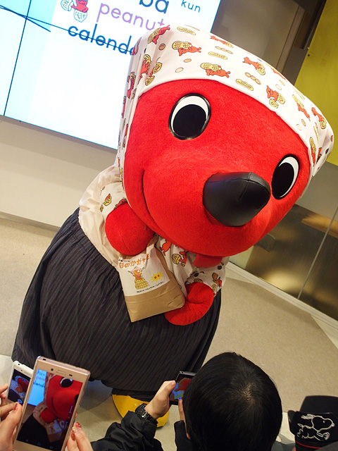 b0006870_13491672.jpg