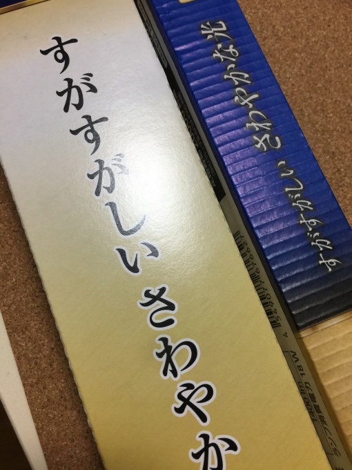 b0176571_22160245.jpeg