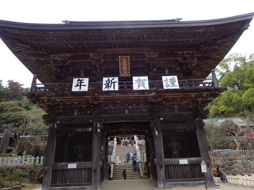 f0348480_16253150.jpg