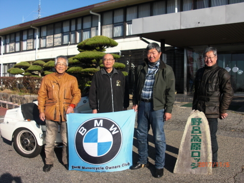 BMWフェスティバルin土佐_b0238789_12384066.jpg