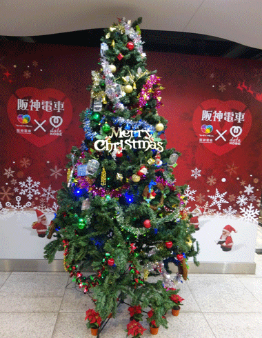 c0168990_17380602.gif