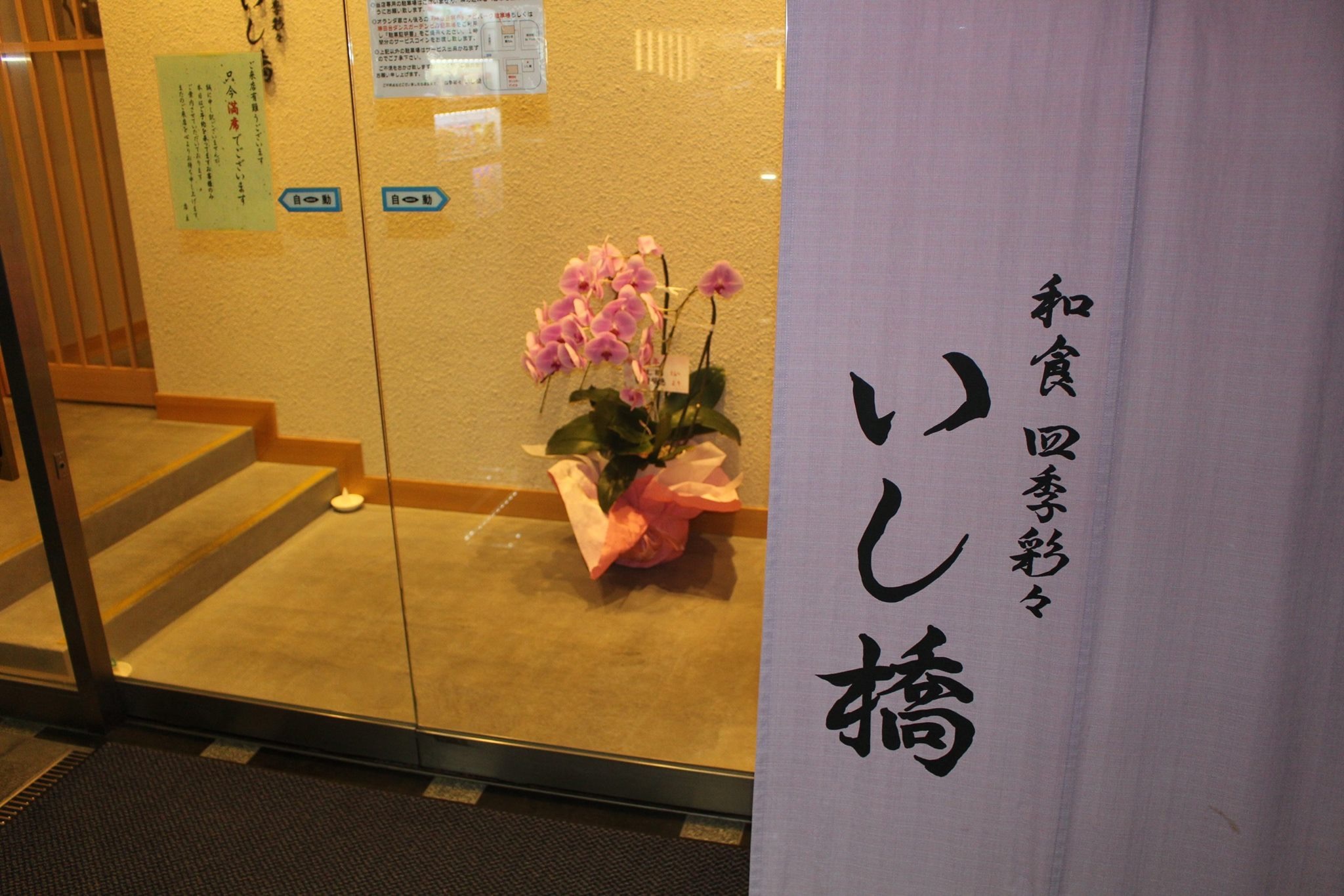 c0151691_13040317.jpg