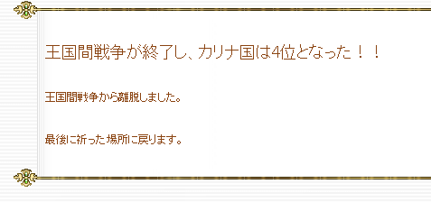 f0371892_23325495.png
