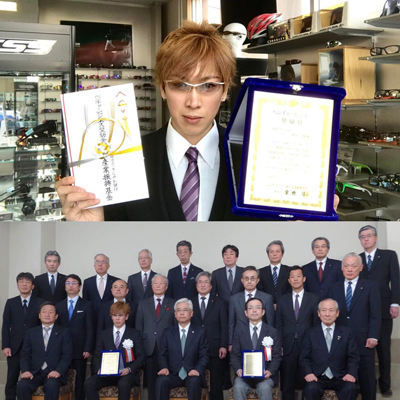 金栄堂/スポーツグラスプロアドバイザー那須丈雄より2017年年末の御礼とご挨拶・2018年新年営業のご案内!_c0003493_15563259.jpg