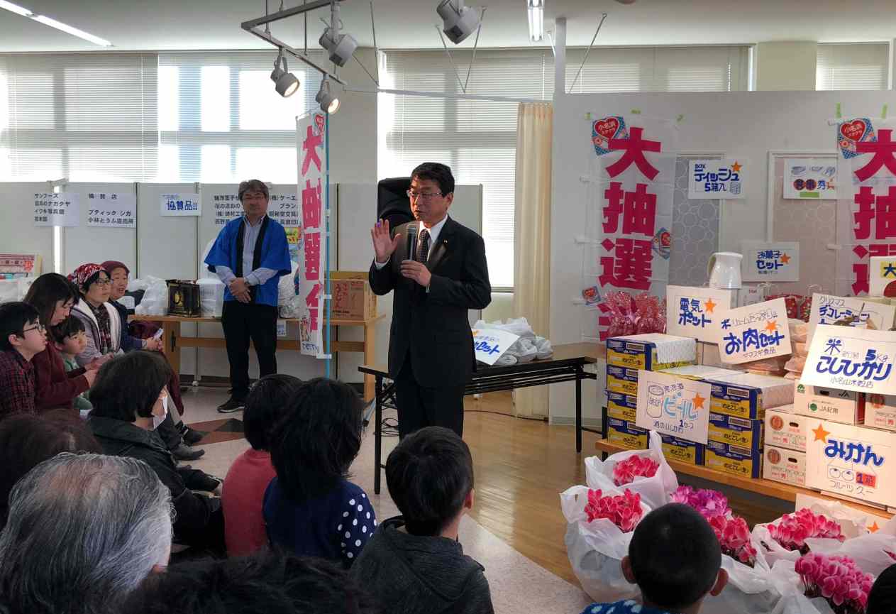 小名浜スタクラ、年末恒例の大抽選会_e0068696_17381855.jpg