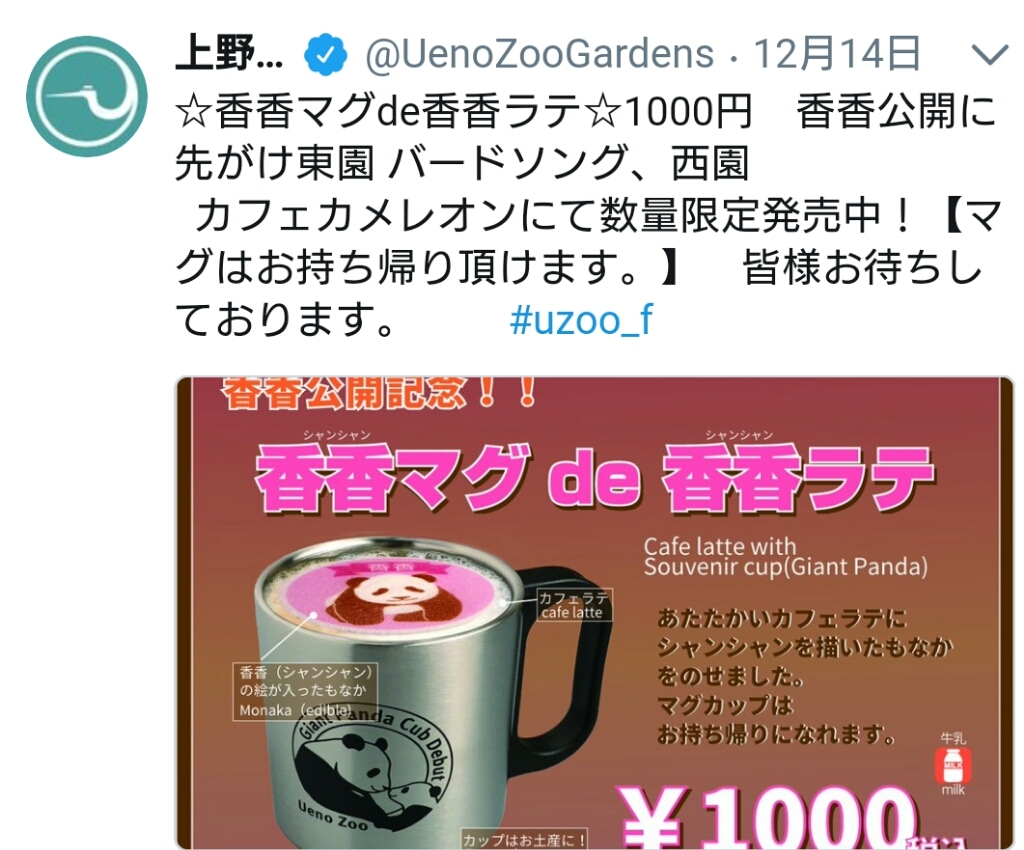 f0033598_12213830.jpg