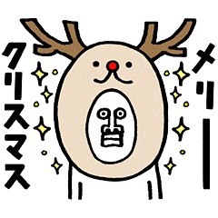 12月25(月)トミーベース カスタムブログ☆ナビゲーター ハマーH2 デリカ納車☆_b0127002_11242385.jpg