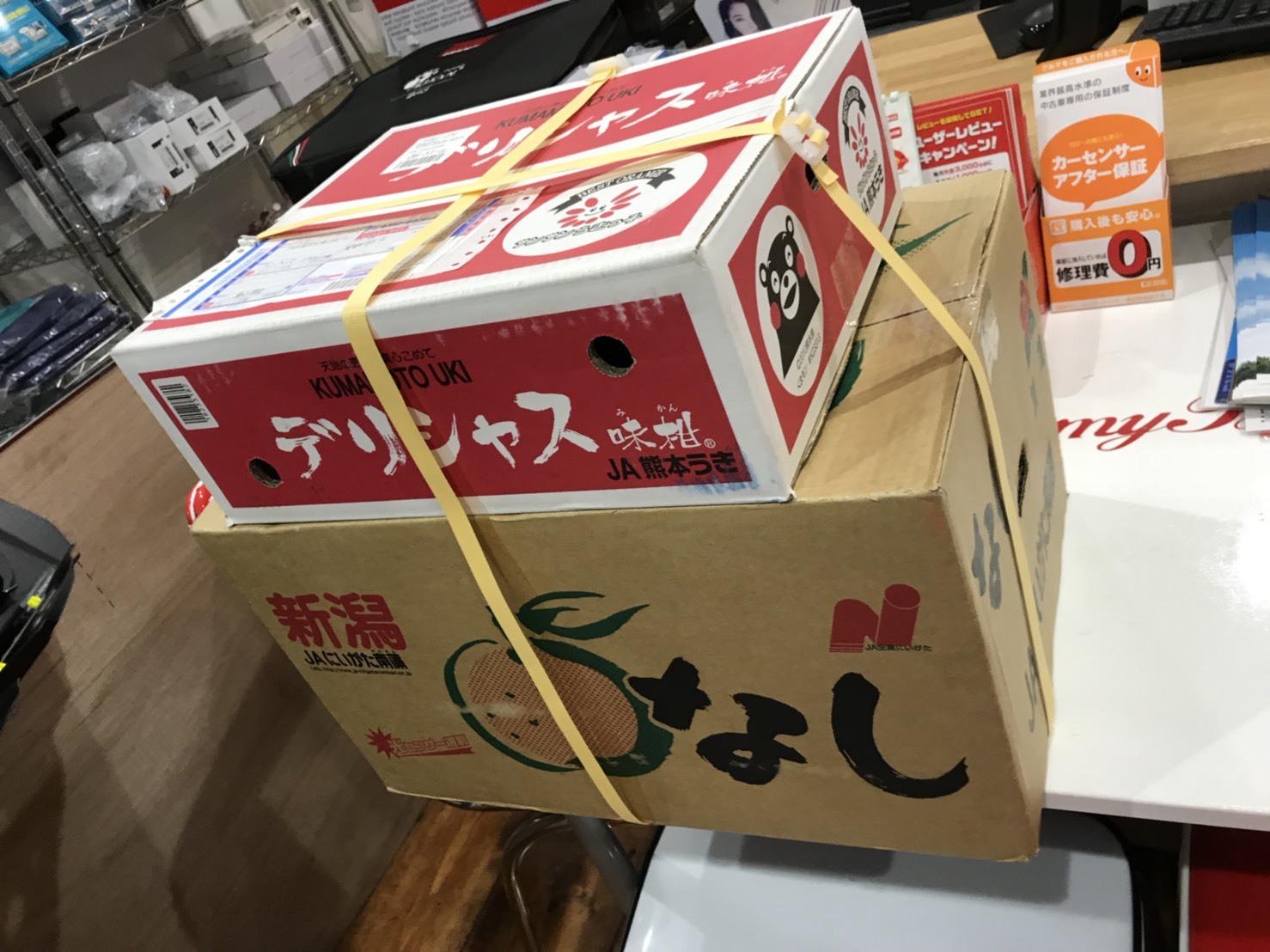 12月25(月)トミーベース カスタムブログ☆ナビゲーター ハマーH2 デリカ納車☆_b0127002_12403115.jpg