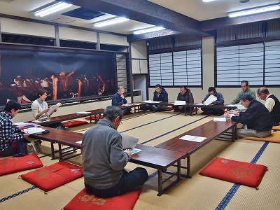 浦佐地域広域協定 第3回運営委員会を開催しました_c0336902_15595879.jpg