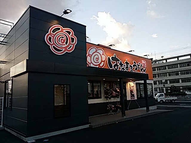 f0231709_18512175.jpg