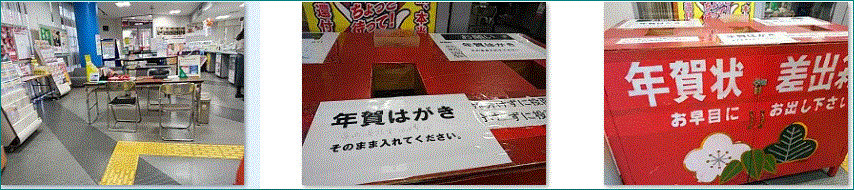 f0231709_18534580.gif