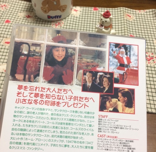 f0023813_00591208.jpeg