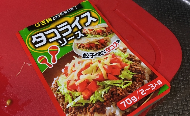 d0359930_00014119.jpeg