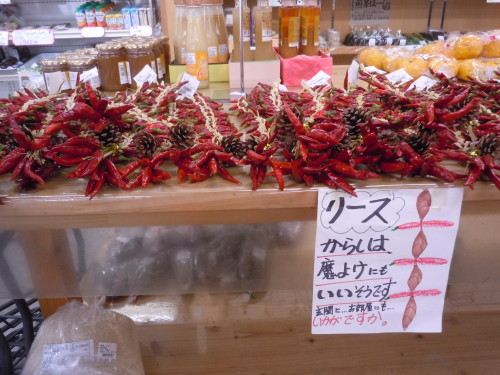 f0227432_10562329.jpg