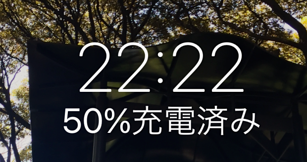 d0013834_09220990.png