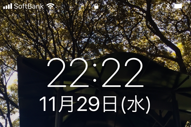 d0013834_22313569.png