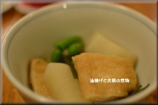 f0363141_09161990.jpg