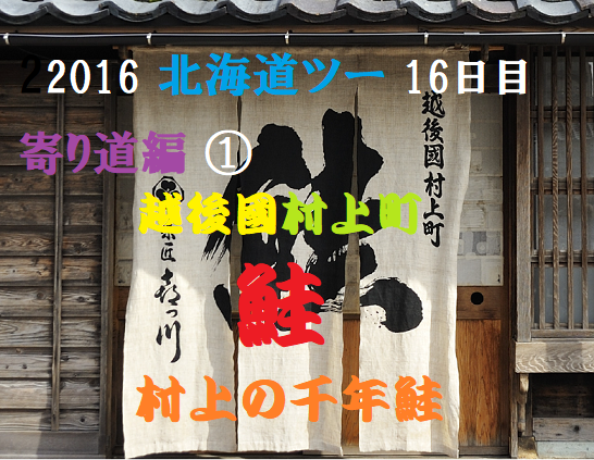b0003445_10390747.png