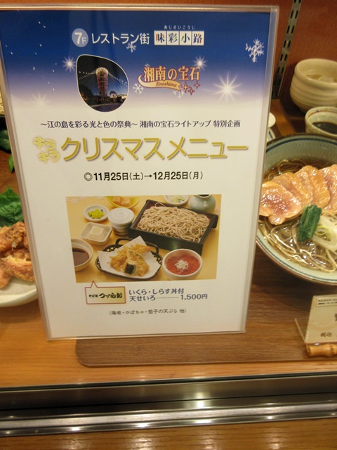 b0009849_22324744.jpg