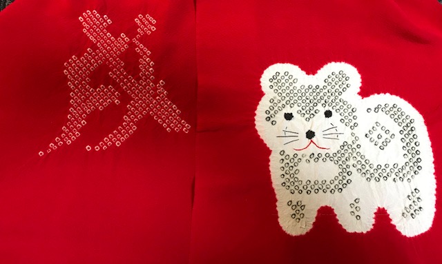 師走にご来店の関東からのお客様・干支の帯揚げ。_f0181251_19193723.jpg