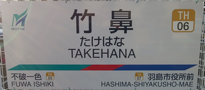 a0057057_10034923.png